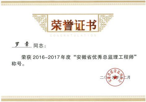 省3.png